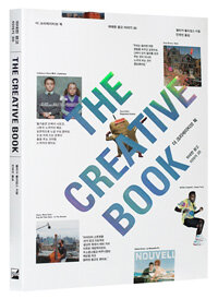 더 크리에이티브 북 =위대한 광고 이야기 30 /The creative book 