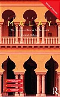 Colloquial Malay : The Complete Course for Beginners (Paperback, 2 Rev ed)