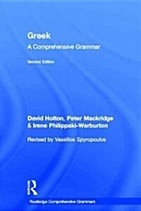 Greek: A Comprehensive Grammar of the Modern Language (Hardcover, 2 ed)