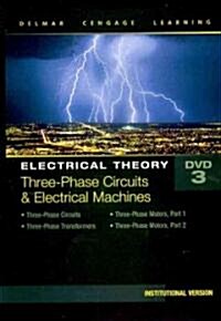 Electrical Theory (DVD)