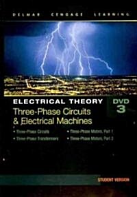 Electrical Theory (DVD, Student)
