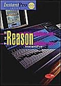 The Reason Instantpro Dvd (DVD)