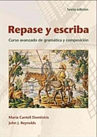 Repase y escriba / Review and Write (Paperback)