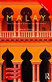 Colloquial Malay : The Complete Course for Beginners (Package, 2 Rev ed)