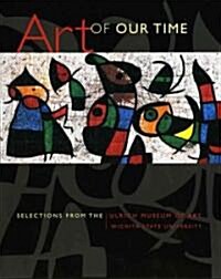 Art of Our Time (Paperback)