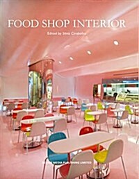 [중고] Food Shop Interior (Hardcover)