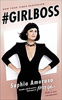 [중고] #Girlboss (Paperback)