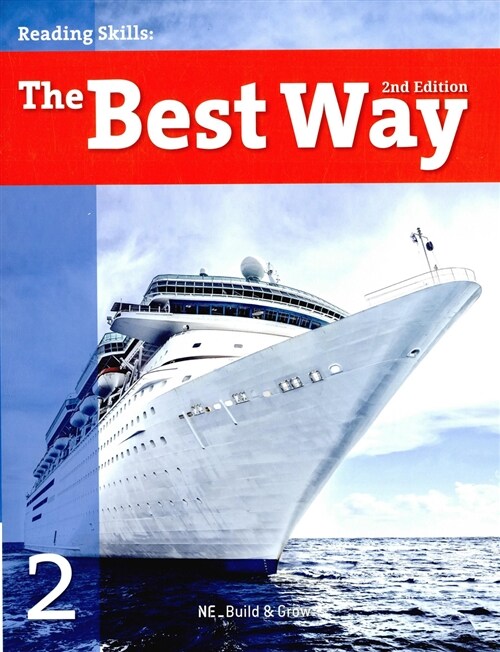 The Best Way 2 (Student Book + Workbook + MultiROM 1장)