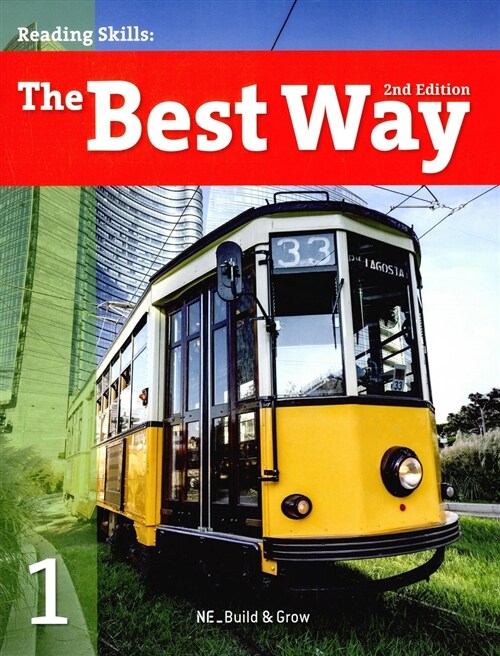 [중고] The Best Way 1 (Student Book + Workbook + MultiROM 1장)