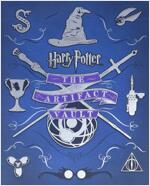 Harry Potter: The Artifact Vault (Hardcover)
