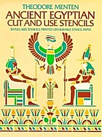 Ancient Egyptian Cut and Use Stencils (Paperback)