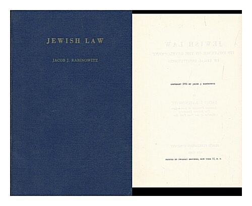Jewish Law (Hardcover)