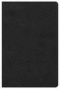 Ultrathin Reference Bible-HCSB (Imitation Leather)