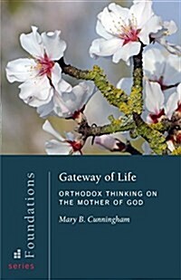 Gateway of Life (Paperback)