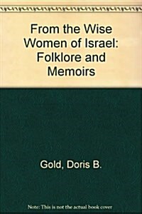 From the Wise Women of Israel (Paperback)