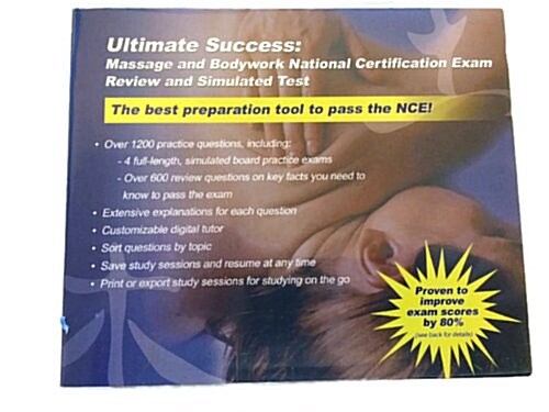 Ultimate Success (CD-ROM)