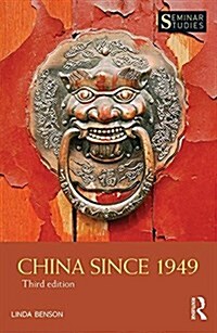 China Since 1949 (Paperback, 3 ed)