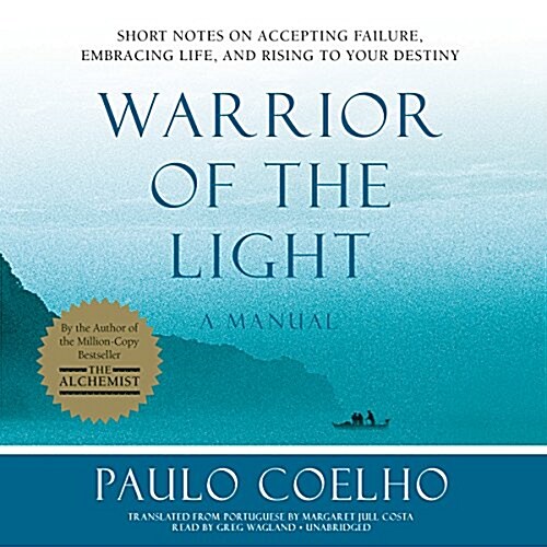 Warrior of the Light: A Manual (Audio CD)