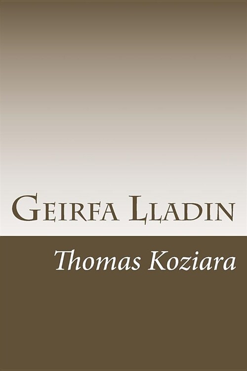 Geirfa Lladin (Paperback)