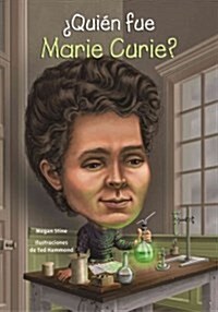 Quien Fue Marie Curie? (Paperback)