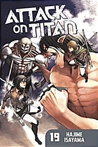 Attack on Titan, Volume 19 (Paperback)