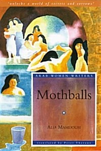 Mothballs (Paperback)