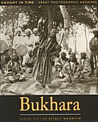 Bukhara (Hardcover)