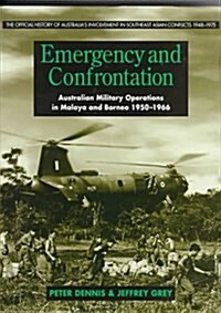 Emergency and Confrontation (Hardcover)