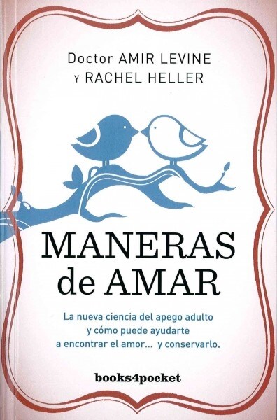 Maneras de Amar (Paperback)