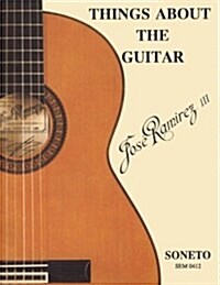 Things About the Guitar (Paperback)