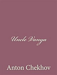 Uncle Vanya (Paperback)