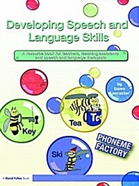 Developing Speech and Language Skills : Phoneme Factory (Hardcover)