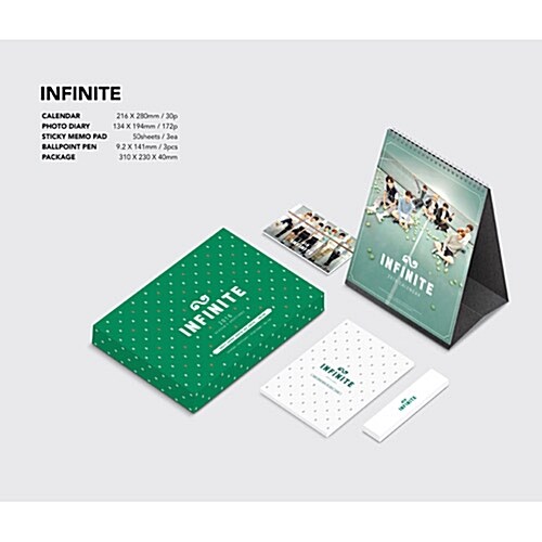 인피니트 - INFINITE 2016 SEASONS GREETINGS