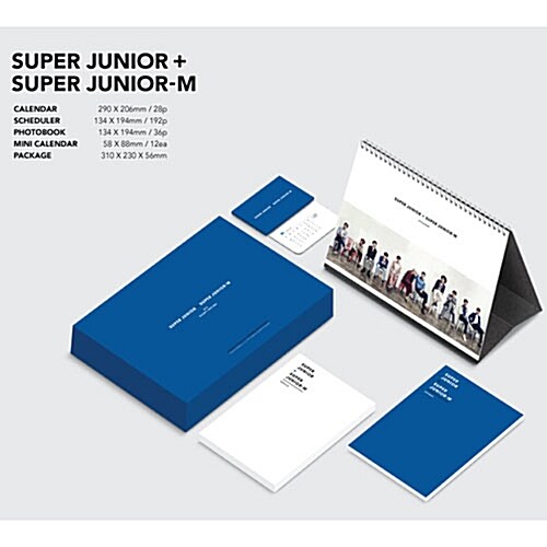 [중고] 슈퍼주니어 + 슈퍼주니어-M - SUPER JUNIOR + SUPER JUNIOR-M 2016 SEASON‘S GREETINGS