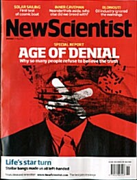 New Scientist (주간 영국판): 2010년 05월 15일
