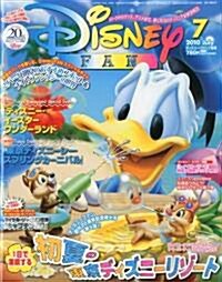 Disney FAN (ディズニ-ファン) 2010年 07月號 [雜誌] (月刊, 雜誌)