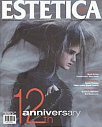 Estetica 에스테티카 2010.6