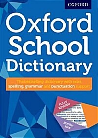 Oxford School Dictionary (Package)
