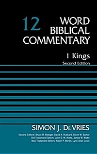 1 Kings, Volume 12: Second Edition 12 (Hardcover, 2)