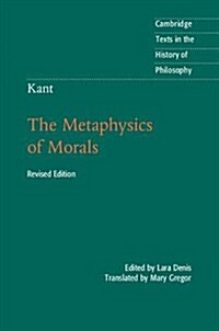 Kant: The Metaphysics of Morals (Paperback, 2 Revised edition)