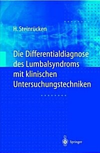 DIE DIFFERENTIALDIAGNOSE DES LUMBALSYND (Hardcover)
