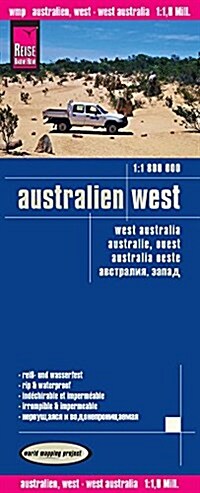 Australia West : REISE.0320 (Sheet Map, folded, 2 Rev ed)