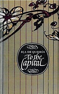 To the Capital (Paperback)
