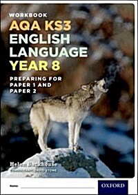 AQA KS3 English Language: Year 8 Test Workbook Pack of 15 (Paperback)