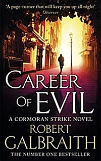 Career of Evil : Cormoran Strike Book 3 (Paperback)
