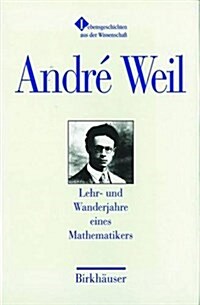 Lehr - Und Wanderjahre Eines Mathematikers (Hardcover)
