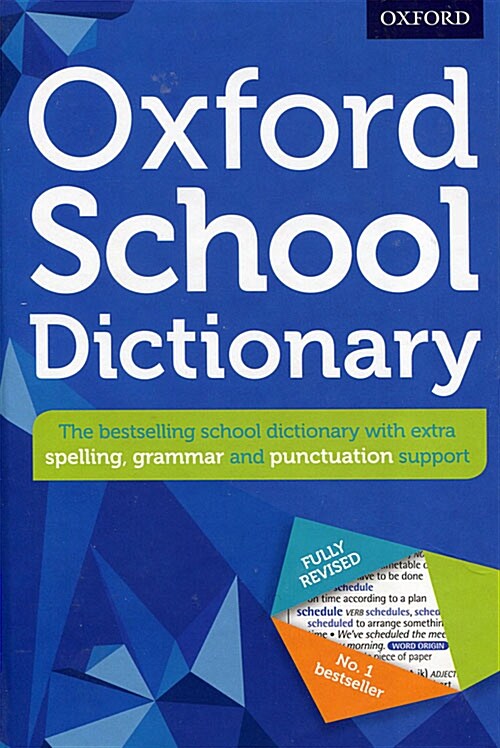 Oxford School Dictionary (Package)