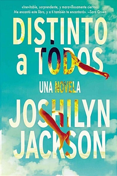 [중고] Distinto a todos (Paperback)