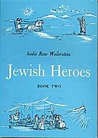 Jewish Heroesbook 2 (Paperback, UK)