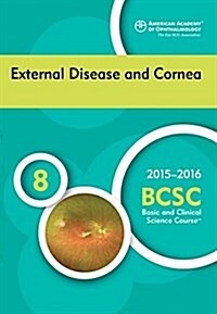 2015-2016 Basic and Clinical Science Course (BCSC) (Paperback)